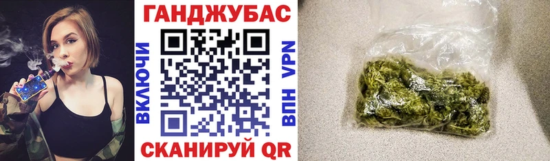 Названия наркотиков Уфа ГАШ АМФЕТАМИН МЕФ Псилоцибиновые грибы Марихуана