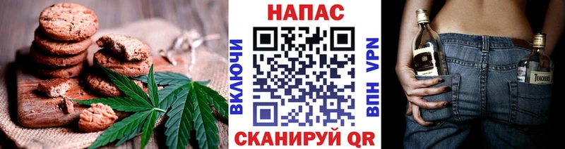 Еда ТГК конопля  даркнет сайт  Уфа 