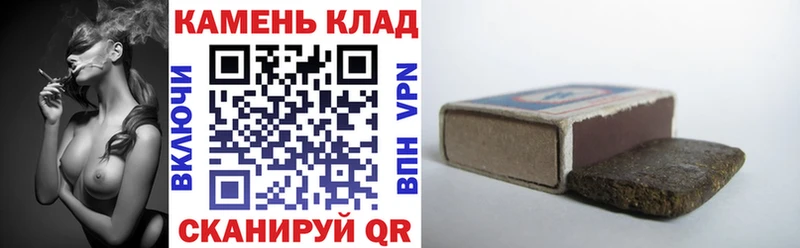KRAKEN ТОР  Уфа  ГАШИШ Premium 