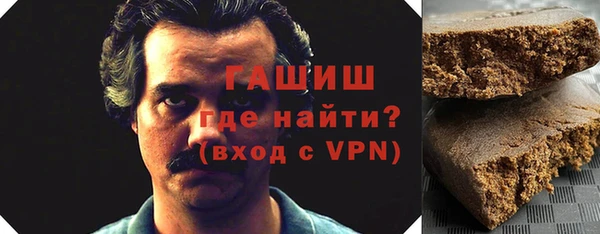 кокаин колумбия Краснотурьинск