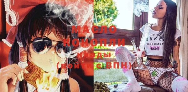каннабис Алексеевка