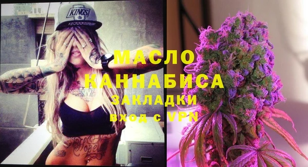 каннабис Алексин