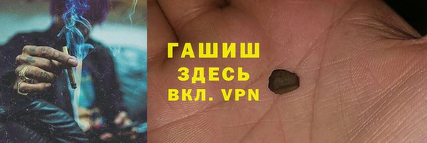 каннабис Алексеевка