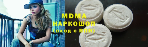 каннабис Алексин