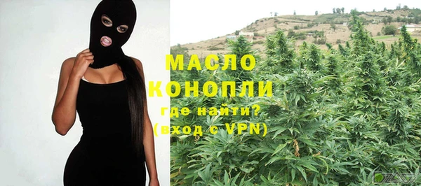 героин Абдулино