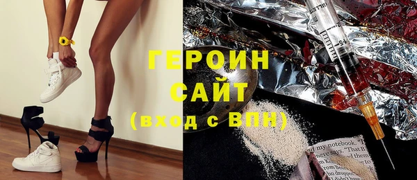 каннабис Алексин