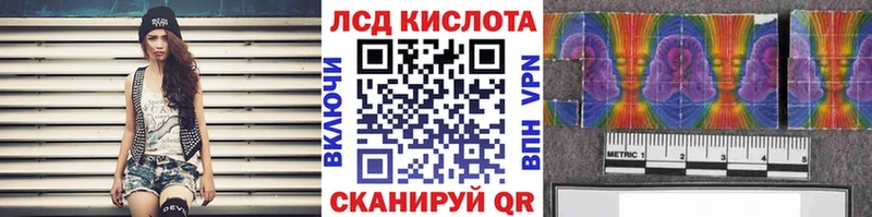 Марки NBOMe 1,5мг  нарко площадка какой сайт  Уфа  купить наркоту 